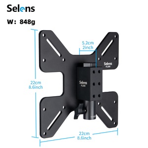Selens FL200 support de télévision <span class=keywords><strong>TV</strong></span> moniteur plaque d'adaptation pour directeur Easy Station chariot poste de travail Support cadre accessoires - Product Image 2