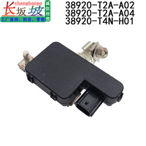 38920-TY2-A01 38920-T4N-H01เซ็นเซอร์กระแสสลับสำหรับระบบสตาร์ทแบตเตอรี่ Honda - Product Image 3