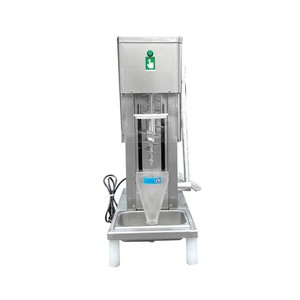 Batidora Eléctrica Profesional para Helados McFlurry, Máquina para Hacer Helados, Fácil de Usar, en Venta - Product Image 3