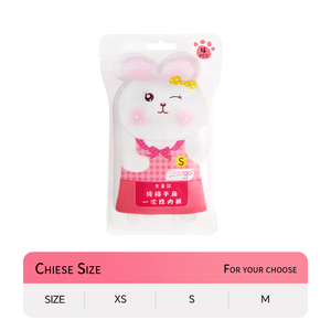 Culottes jetables pour bébés, 95 g/m², 40S, coton peigné, stérilisation EO, culottes jetables pour filles, 4 pièces - Product Image 5