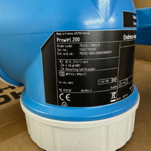 Débitmètre Endress+Hauser Proline Prowirl R 200 avec une précision inégalée malgré la réduction de diamètre des conduites - Product Image 6