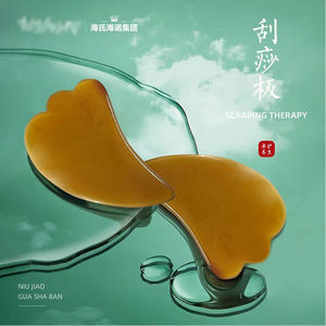 Tabla Gua Sha Haishi Hainuowei Teduo, Tabla Triangular de Cuerno de Buey, Masajeador Corporal Completo y Muscular, Masajeador de Articulaciones y Meridianos - Product Image 2