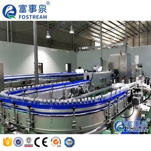 Chine Usine Ensemble Complet Complet 3 en 1 5000 BPH Lavage Embouteillage Capsulage Machine à Eau Pure et <span class=keywords><strong>Machines</strong></span> à Eau en Bouteille - Product Image 1