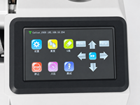 Cortadora Plotter Digital de Cama Plana DMAIS 6090 de Alta Productividad con Servomotor para Cortar Películas PET, Pósteres, Cartón, Vinilo y Etiquetas de Cristal