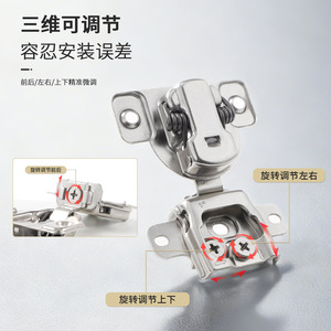 Furniture Hinge Full Mortise Short Arm Soft Closing Nickel Plated Cold Rolled Steel Modern Design Cabinet Hardware - Product Image 1