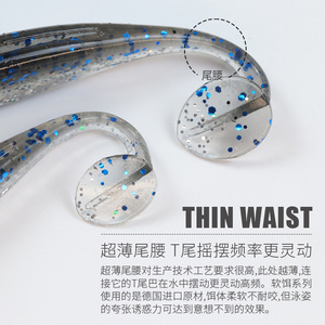 เหยื่อปลอม WildTrek แบบมีกลิ่น รุ่น T-Tail ขนาด 3.5-7.5 ซม. สีทูโทน มองเห็นได้ชัดเจน สำหรับตก<span class=keywords><strong>ปลา</strong></span>แบส <span class=keywords><strong>ปลา</strong></span>เทราต์ <span class=keywords><strong>ปลา</strong></span>ดุก ในน้ำจืด - Product Image 5