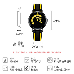 Trendy Fashion Silicone Strap Men's Quartz <b>Watch</b> Creative Waterproof <b>Watch</b> - Product Image 4