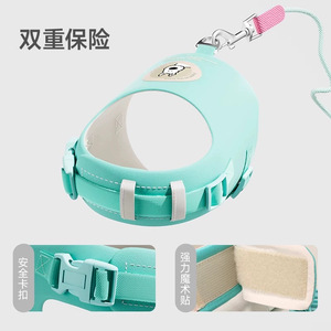 Dog leash, cat leash, anti-breakage, soft and comfortable dog walking leash, small dog <b>harness</b> - Product Image 2