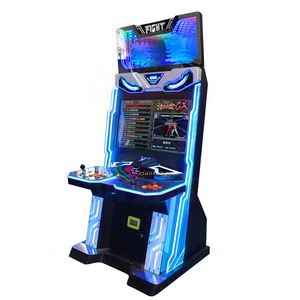 Hitting Metal Fighting Arcade <b>Machine</b> 4300 Coin Operated Games Arcade Fighting <b>Machine</b> - Product Image 3