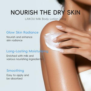 Lotion Corporelle Bio LAIKOU Marque Privée Crème Éclaircissante pour Unifier le Teint <span class=keywords><strong>Lait</strong></span> <span class=keywords><strong>Hydratant</strong></span> au Beurre - Product Image 5