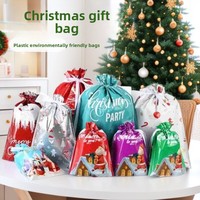Sac cadeau personnalisable en papier kraft avec cordon de serrage, style dessin animé, pour bougies et emballage cadeau pour fêtes et loisirs créatifs