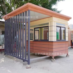 บ้านรักษาการโครงสร้างเหล็กดีไซน์ทันสมัยโครงสร้างเหล็กรูปพรรณเบาจัดจำหน่ายโดยตรงจากโรงงาน - Product Image 1
