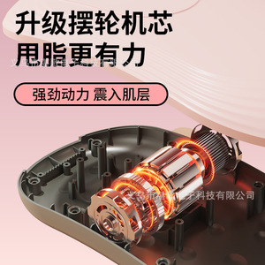 Professional Abdominal Massager Rechargeable <b>Vibration</b> Heat Therapy Body Slimming Machine - Product Image 5