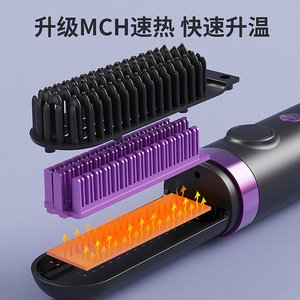 Negative Ion Hair Straightener Rechargeable <b>Wireless</b> Heated Comb With Red <b>Light</b> For Home Use Portable Ceramic Heating - Product Image 3