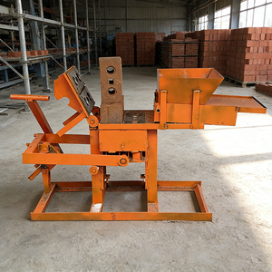 Máquina Compacta Manual para Fabricar Bloques de Cemento y Hormigón con Molde Ajustable para la Construcción Comercial - Product Image 1