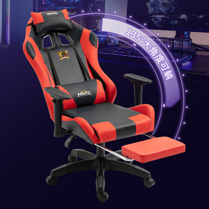 Minte Gaming <b>Chair</b> PU Leather Height Adjustable Tilting Swivel Office <b>Chair</b> For Home <b>Study</b> - Product Image 3