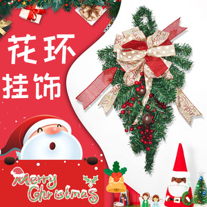 Couronne de Noël en cônes de pin 60x30cm, décoration murale ou de porte avec baies rouges et raisins pour la décoration des fêtes - Product Image 1