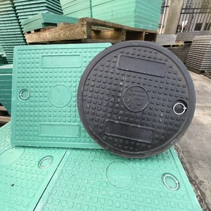 Modern environmentally friendly design resin <b>square</b> manhole cover, 400*600mm, lightweight yet with strong load-bearing capacity. - Product Image 2