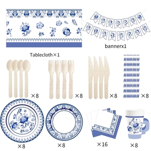 DAMAI - Vajilla Desechable para Fiestas, Platos y Servilletas de Papel para Despedida de Soltera, Platos, Vasos y Cubiertos para Fiestas de Té - Product Image 1