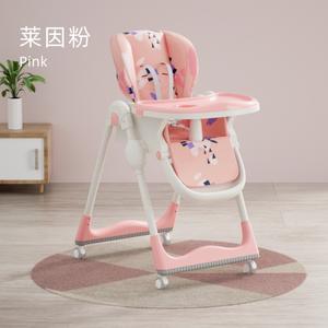 Chaise de salle à manger pliante pour bébé Chaise d'alimentation haute réglable et convertible pour bébé avec roue - Product Image 2