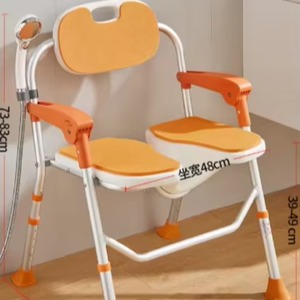 Hospital Grade Bath <b>Stool</b> <b>Height</b> <b>Adjustable</b> Non-Slip Handle with Leak Hole for Bathroom Shower Use Quality Hospital Furniture - Product Image 1