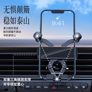Supporto per telefono da auto supporto per telefono cellulare supporto per Smartphone gravità nessun supporto magnetico per iPhone 13 12 11 X Xiaomi Samsung Huawei - Product Image 3