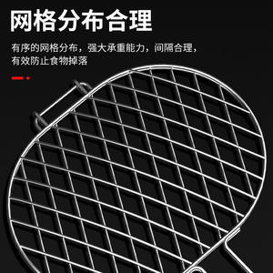 Grilles de barbecue papillon carrées en fil de fer, filet de cuisson double face pour hamburgers avec vis et verrouillage triangulaire - Product Image 2