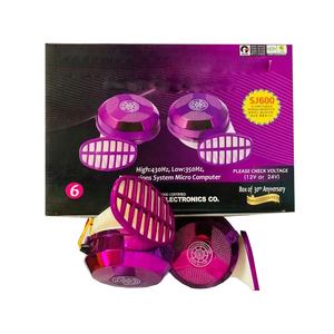 Haut-ton 430Hz bas 350Hz <span class=keywords><strong>camion</strong></span> automatique 6 klaxons sonores numériques magiques 12V 24V <span class=keywords><strong>klaxon</strong></span> de voiture 100W puissance conception de haut-parleur à 3 voies pour Dasaeron - Product Image 1