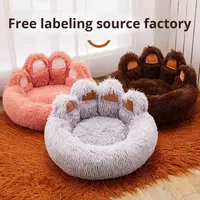 Coussin de couchage confortable pour chien et chat, design patte en peluche chaude, pour animaux de grande race