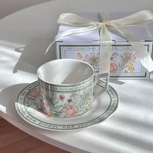 Lelyi 레트로 프랑스 해바라기 세라믹 커피 컵과 고급 접시 절묘한 선물 상자 찻잔 세트