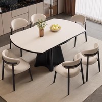 Juego de Mesa y Sillas de Comedor de Madera Maciza Rosegia, Moderno y de Lujo, Extensible y Plegable, con Superficie de Mármol, para 4/6/8 Personas, Muebles Multiusos para Hotel