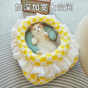 Camas para Gatos y Mascotas al por Mayor, para Todas las Estaciones, Camas Tipo Osito de Peluche, Desmontables y Lavables, Cálidas, Resistentes a los Arañazos - Product Image 2