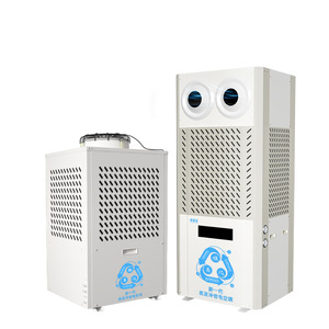 Hengshuangda Industrial Air Conditioner <b>Floor</b> Standing R-410A Energy Saving AC Motor - Product Image 4