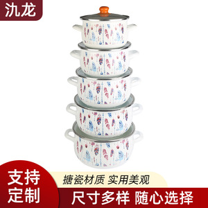 Enamel Soup <b>Pot</b> 1.1L-2L With Lid <b>Large</b> Capacity Patterned Design For Cooking Porridge And Stew - Product Image 3