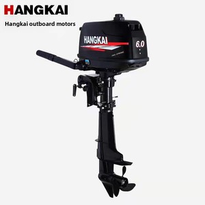 Hélice para Motor Fuera de Borda, Unidad de Propulsión para Motor de Gasolina Marino, Modelo 202206023, Hecho en China - Product Image 2