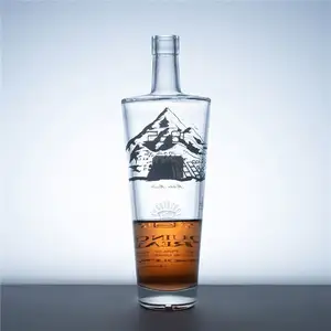 自定义形状玻璃瓶散装白酒食品级赢得酒瓶从玻璃瓶生产厂家