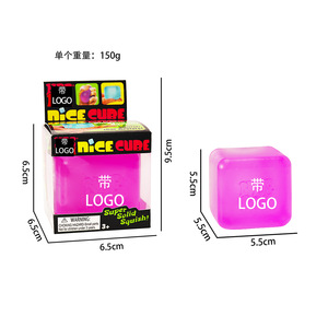 ลูกบาศก์บีบสีสันสดใสขายส่งจำนวนมาก ยี่ห้อ JXD ของเล่นเสริมพัฒนาการยอดนิยม บรรเทาความเครียด ลดความวิตกกังวล ของขวัญสำหรับทุกเพศทุกวัย - Product Image 4