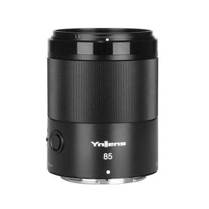 Yongnuo YN เลนส์กระจก F1.8Z <span class=keywords><strong>85</strong></span>มม., โฟกัสอัตโนมัติ DSM สำหรับ <span class=keywords><strong>Nikon</strong></span> <span class=keywords><strong>Z</strong></span> พอร์ตเต็มเฟรมอุปกรณ์เสริมเลนส์สูงโฟกัสคงที่ - Product Image 5