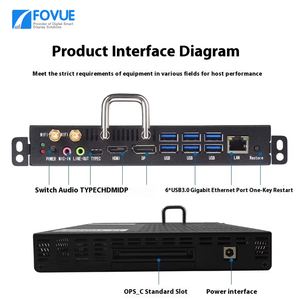 Fovue Ops tất cả-trong-một máy tính cảm ứng cho giáo dục tự phục vụ thiết bị đầu cuối quảng cáo thông minh thiết bị - Product Image 2