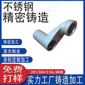 304316 - Product Image 4