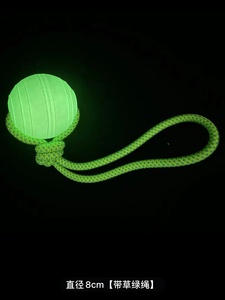 Mainan tali kebugaran 8cm tahan lama & tahan banting untuk anjing Mainan Gigit ramah lingkungan untuk pemilik hewan peliharaan untuk permainan luar ruangan - Product Image 4