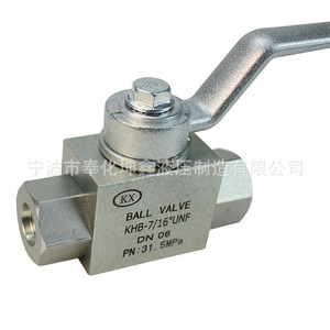 Vanne de charge KX QXF 5 pour accumulateur d'azote, vanne hydraulique sur mesure en acier au carbone pour applications aquatiques - Product Image 2