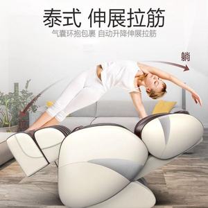 Home Massage Chair Space Capsule Style Full Body Electric Sofa Shoulder Neck Therapy Multifunctional Bluetooth Railless - Product Image 4