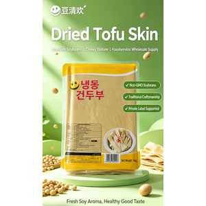 Pelle di tofu naturale Qingzhen Factory 1kg all'ingrosso per hot pot, zuppe, noodles, stir-fry e tofu vegetale liofilizzato - Product Image 3