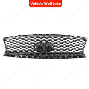 Rejilla Delantera para Infiniti Qx70 2014-2020, Negra, ABS, Pieza de Repuesto 62070-6Wp1A - Product Image 2