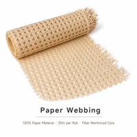 Rouleau de sangle en papier pour dossier de chaise, 30 m, maille octogonale, sangle en rotin renforcée de fibres, pièces de meubles