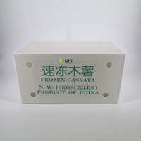 Boîte hygiénique pliable et empilable haute résistance pour le stockage réfrigéré de manioc congelé, de riz, de graines et d'engrais de qualité alimentaire