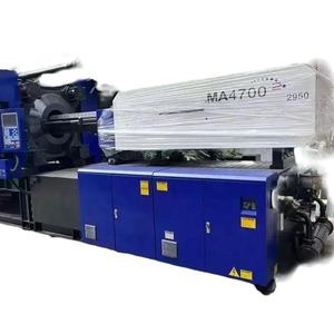Machine de moulage par injection Haitian d'origine 470 tonnes d'<span class=keywords><strong>occasion</strong></span> pour la fabrication industrielle Machine Haitian d'<span class=keywords><strong>occasion</strong></span> à vendre - Product Image 2