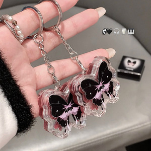 Mariposa Sólido Brillo de labios Larga duración Sexy Suave Plumping Hidratante Labio Barro Damas Adecuado Venta al por mayor Maquillaje de labios cristalino - Product Image 1