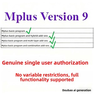 Pacchetto <span class=keywords><strong>di</strong></span> Installazione Software Mplus 90 e 811, Programma Base e Add-On Combinato, Prodotto in Cina - Product Image 2